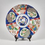976 9356 DISH